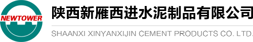 萍鄉市天東電器科技有限公司